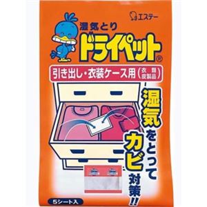 ドライペット 衣類・皮製品用25g*5 【6セット】