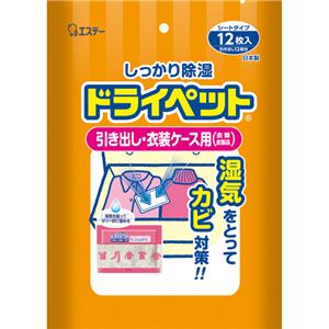 ドライペット 衣類・皮製品用お徳用12シート入 【6セット】