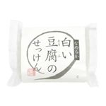 ドクターエルウィン 白い豆腐のなめらか石鹸 (洗顔専用) 【2セット】