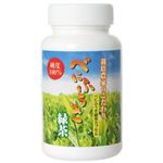 べにふうき緑茶(カプセル) 250mg*180錠 【2セット】