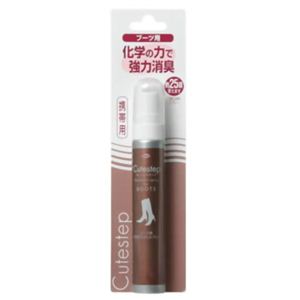 キュートステップ ブーツ用デオドラントスプレー 携帯用 17ml 【16セット】