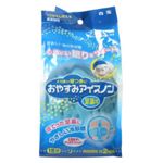 おやすみアイスノン足裏用 一足分 【5セット】