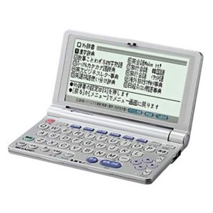 シャープ コンパクト電子辞書 PW-M800