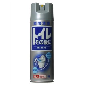 トイレその後に 無香料 450ml 【6セット】