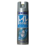 トイレその後に ブルーミント 330ml 【7セット】