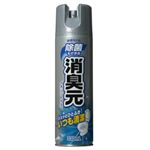 トイレの消臭元スプレー イオンシトラス 330ml 【12セット】