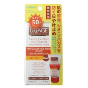 ユリアージュ UVプロテクトセンシティブ 50ml