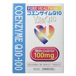 VitaQ10 90粒 (100mg/粒)