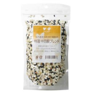 特選十四穀ブレンド 国産 200g 【2セット】