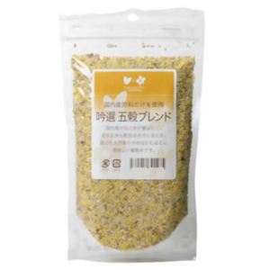 吟選五穀ブレンド 国産 200g 【2セット】