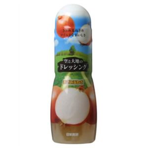 空と大地のドレッシング きざみ玉ねぎ 300ml 【6セット】