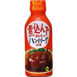 日本食研 煮込んでおいしいハンバーグソース 340g 【7セット】