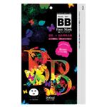 BBフェイスマスク ローズ 10枚入 【2セット】