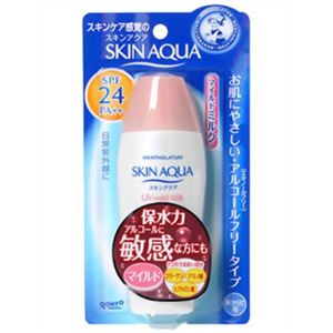 メンソレータム スキンアクアマイルドミルク 80g 【3セット】