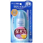 メンソレータム スキンアクアモイスチャーミルク 40ml 【4セット】