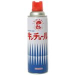 キンチョール K 450ml 【22セット】