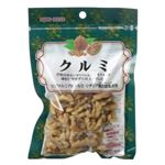 クルミ 40g 【15セット】