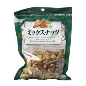 ミックスナッツ 125g 【9セット】