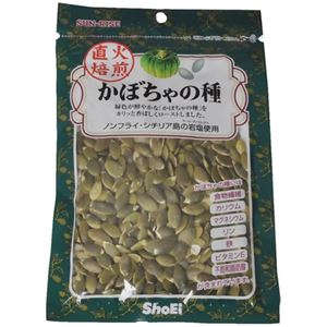 直火焙煎 かぼちゃの種 95g 【15セット】