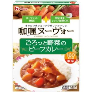 カリーヌーヴォー 新ローファット製法 ごろっと野菜のビーフカレー 中辛 1人分 【14セット】