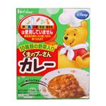 くまのプーさんカレー 10種の野菜入り 1歳頃から食べられます 1人分 【25セット】