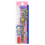 ハモリン コートジェルハミガキ いちご味 30g 【5セット】