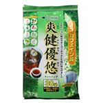 ノンカフェイン茶 爽健優悠 30袋 【4セット】