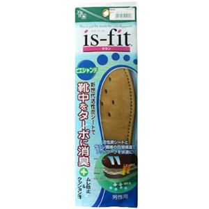 is-fit ピエシャンテ男性用 24.5 【3セット】