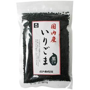 ムソー 国内産いりごま 黒50g 【5セット】