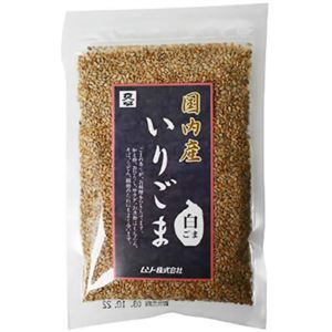 ムソー 国内産いりごま 白50g 【5セット】