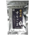 ムソー 国内産すりごま 黒50g 【5セット】