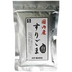 ムソー 国内産すりごま 白50g 【5セット】