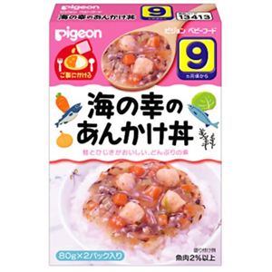 ピジョンレトルトパウチ 海の幸のあんかけ丼 80g*2袋 【10セット】