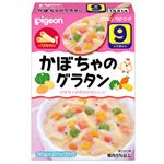 ピジョンレトルトパウチ かぼちゃのグラタン 80g*2袋 【10セット】