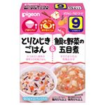 ピジョンレトルトパウチ とりひじきごはん&鯛と野菜の五目煮 80g*2袋 【10セット】