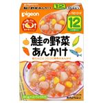 ピジョンレトルトパウチ 鮭と野菜あんかけ 80g*2袋 【10セット】