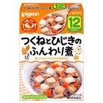 ピジョンレトルトパウチ つくねとひじきのふんわり煮 80g*2袋 【10セット】