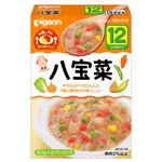 ピジョンレトルトパウチ 八宝菜 80g*2袋 【10セット】