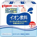 ピジョン イオン飲料紙パック125ml 48個