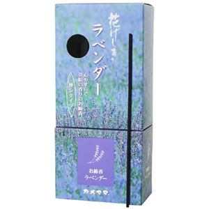 花げしき ラベンダー 心やすらぐ草原の香り 【3セット】