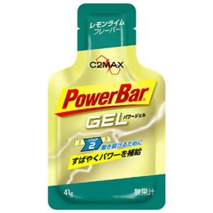 パワージェル レモンライムフレーバー C2MAX 【9セット】