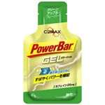 パワージェル グリーンアップルフレーバー C2MAX 【9セット】