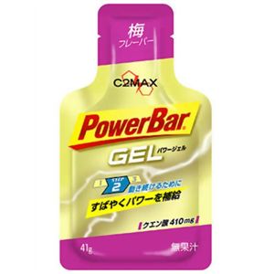 パワージェル 梅フレーバー C2MAX 【9セット】