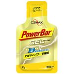 パワージェル バナナフレーバー C2MAX 【9セット】