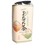 おんせん茶 500g 【2セット】