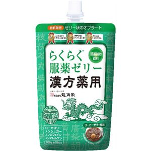 龍角散漢方服用ゼリー コーヒーゼリー風味 200g 【11セット】