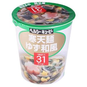 ヘルシーキューピー 寒天麺 ゆず和風 31kcal 【11セット】