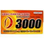 ドルドミン3000 (100ml*10本入) 【5セット】