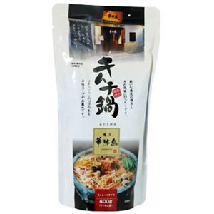 博多華味鳥 キムチ鍋 400g 【11セット】