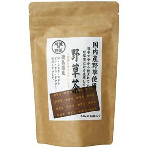 河村農園 国産野草茶15包入 【3セット】